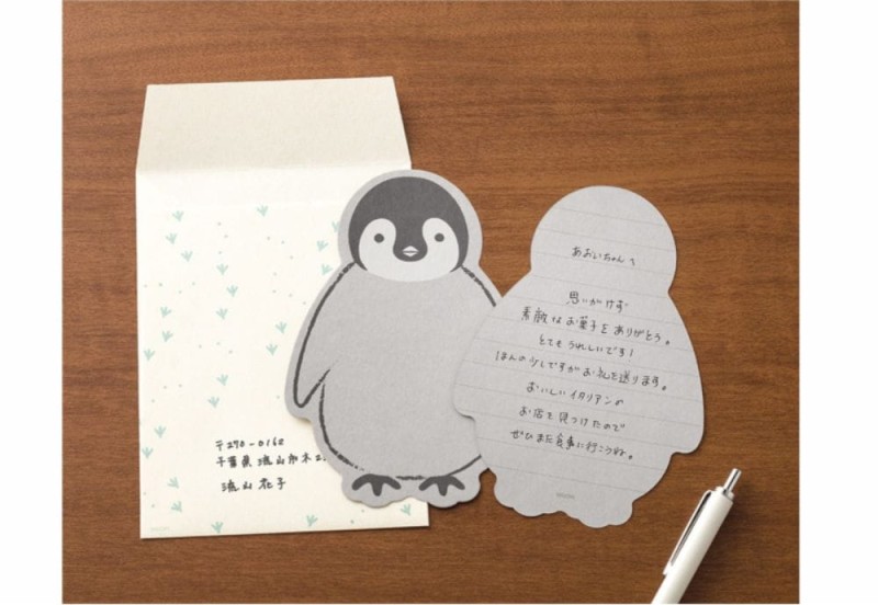 Papeteria Midori 927 Die-cut Penguin - Pingwin