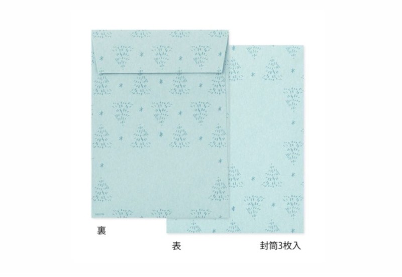 Papeteria Midori 927 Die-cut Grouse - Cietrzew