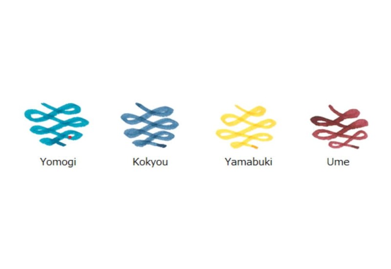 Sailor Zestaw Atramentów Manyo Set 1 4x 20 ml Yomogi, Kikyou, Yamabuki, Ume 2.jpg