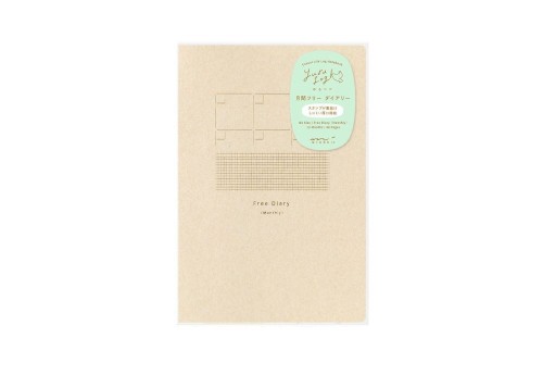 Midori Planner Miesięczny Yuru Log B6 - beżowy