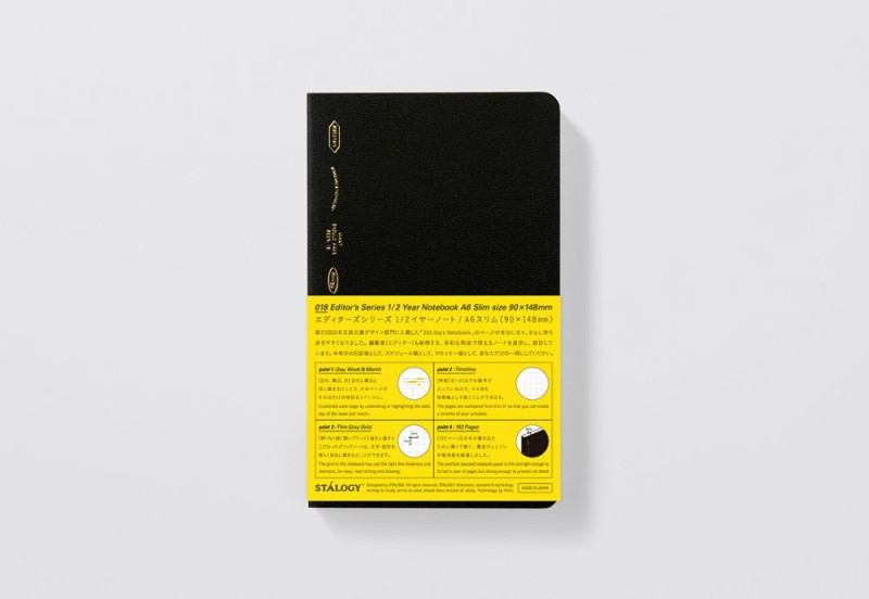 Stalogy 365 1_2 Year A6 Slim B6 Slim Notes (6).jpg