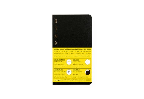 Stalogy Notes B6 Slim 365 Day Notebook - w kratkę