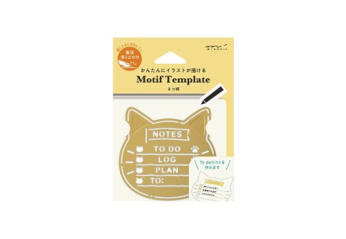 Midori Motif Template Szablon Cat - Kot