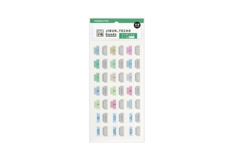 Kokuyo Jibun Techo Goods Index Sticker Standard NOTEKA.jpg