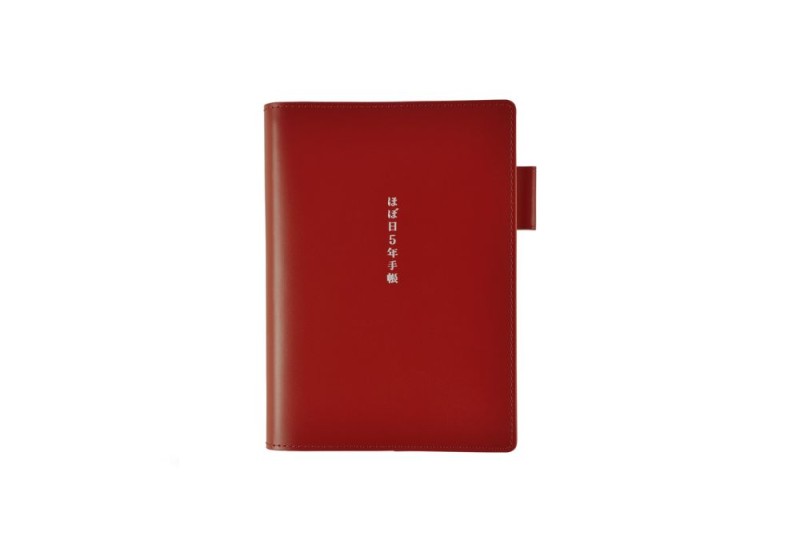 Hobonichi 5-Year Techo A6 Leather Cover Red