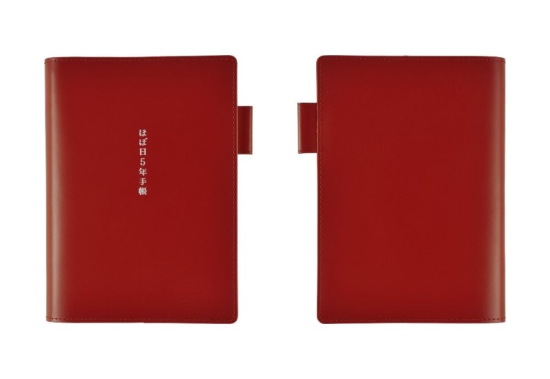 Hobonichi 5-Year Techo A6 Leather Cover Red