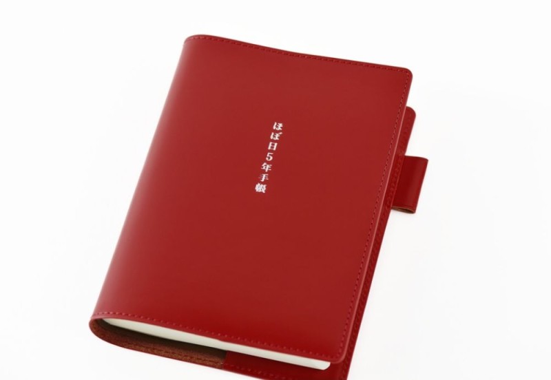 Hobonichi 5-Year Techo A6 Leather Cover Red