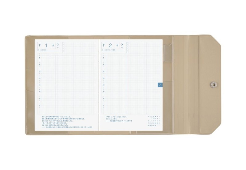 Hobonichi Techo Original A6 Cover Alettone: Gray