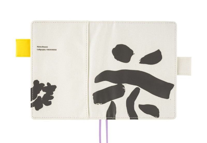 Hobonichi Techo Original A6 Cover: Yuichi Inoue: Hana (Kwiat)