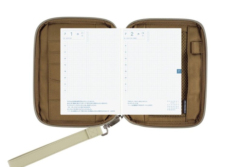 Hobonichi Techo Original A6 Cover Quilt