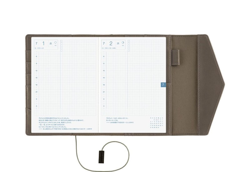 Hobonichi Techo Original A6 Cover Letter