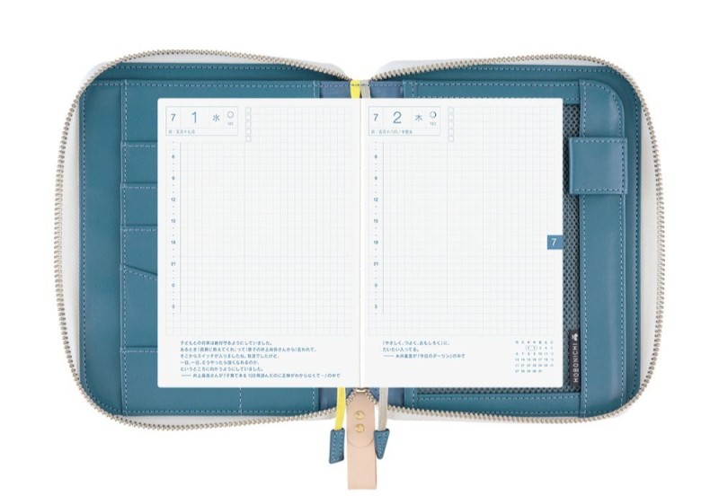 Hobonichi Techo Original A6 Cover: mina perhonen: aalto