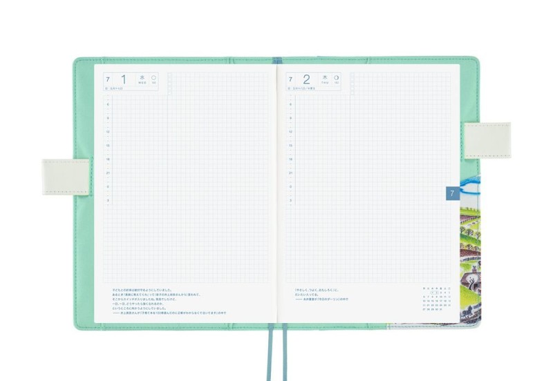 Hobonichi Techo Cousin A5 Cover: Virginia Lee Burton: The Little House