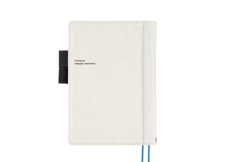 Hobonichi Techo Cousin A5 Cover: Yuichi Inoue: Jo (Going up)