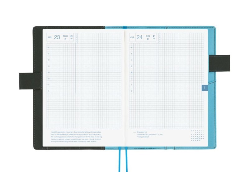 Hobonichi Techo Cousin A5 Cover: Yuichi Inoue: Jo (Going up)