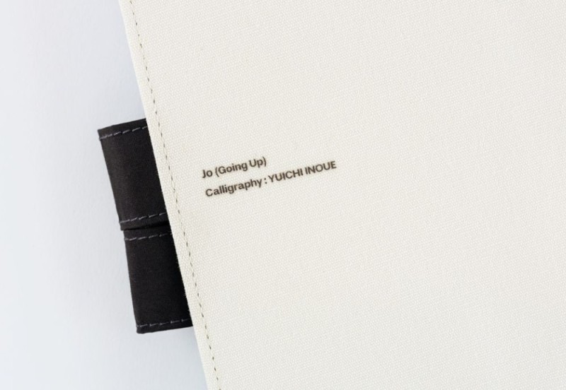 Hobonichi Techo Cousin A5 Cover: Yuichi Inoue: Jo (Going up)