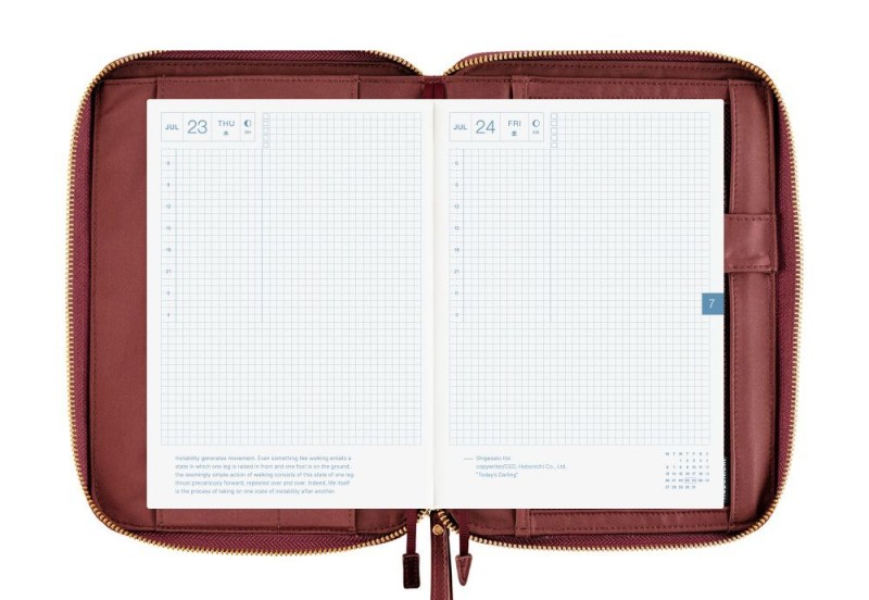 Hobonichi Techo Cousin A5 Cover: Single Color Amarone - okładka