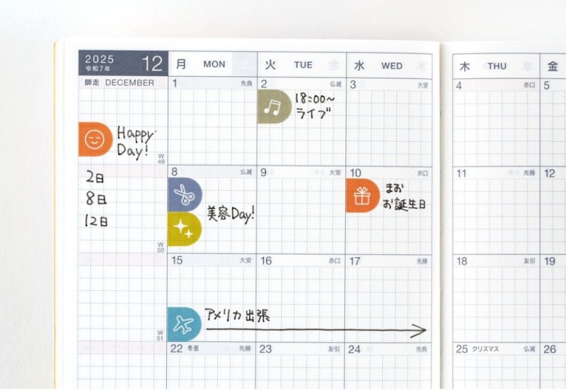 Hobonichi Techo TSUKI no IRO Sticker Set (Schedule)