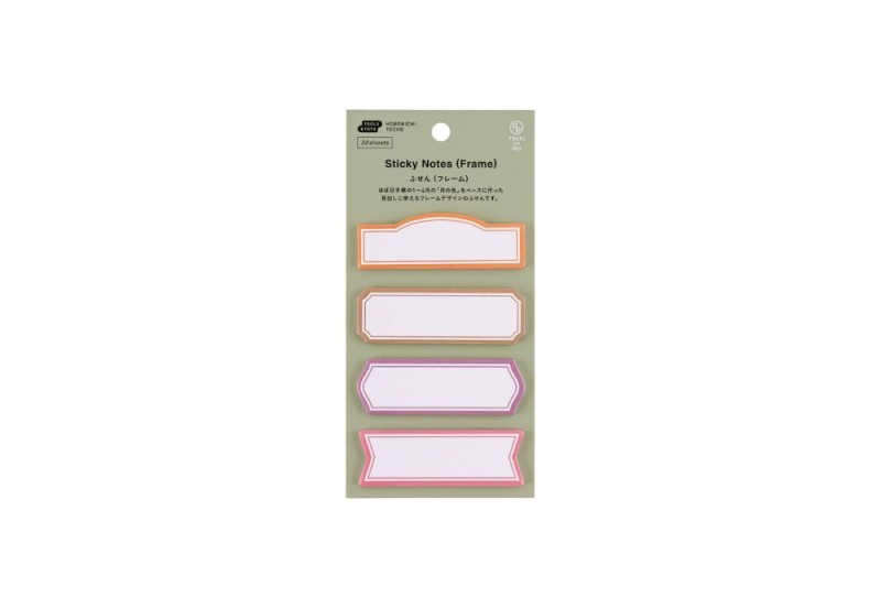 Hobonichi Techo TSUKI no IRO Sticky Notes, frame