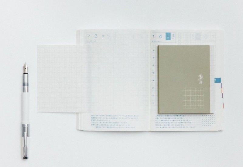 Hobonichi Techo TSUKI no IRO Add-On Sticky Notes