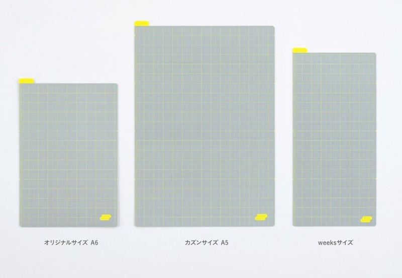 Hobonichi Techo Pencil Board A5 (Ice Gray x Yellow)