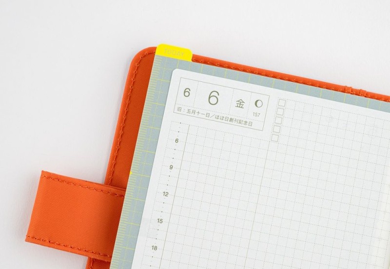 Hobonichi Techo Pencil Board A5 (Ice Gray x Yellow)
