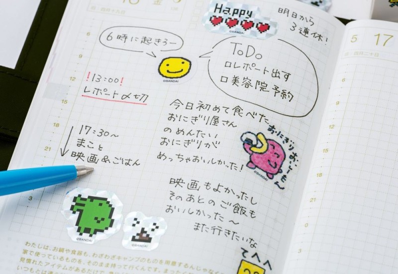 Hobonichi Techo Tamagotchi: Flake Sticker (Set of 3 Boxes)