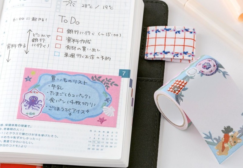 Hobonichi Techo Yumi Kitagishi: Sticky Note Roll - White Cat’s Table Decorations