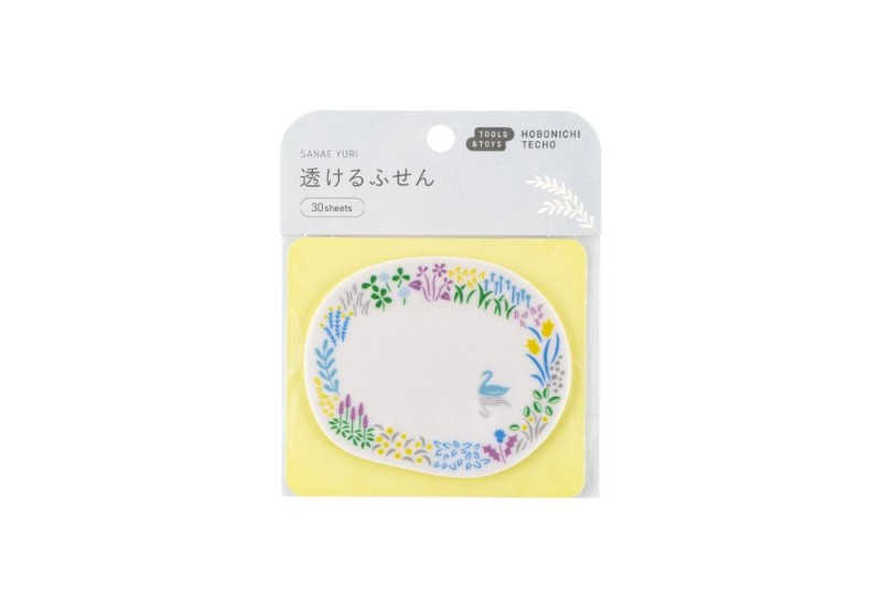 Hobonichi Techo Yuri Sanae See_ Through Sticky Notes (Forest Lake) - karteczki samoprzylepne (6).jpg