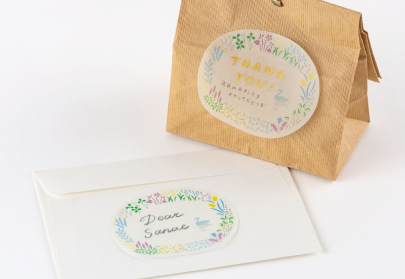 Hobonichi Techo Yuri Sanae See_ Through Sticky Notes (Forest Lake) - karteczki samoprzylepne.jpg