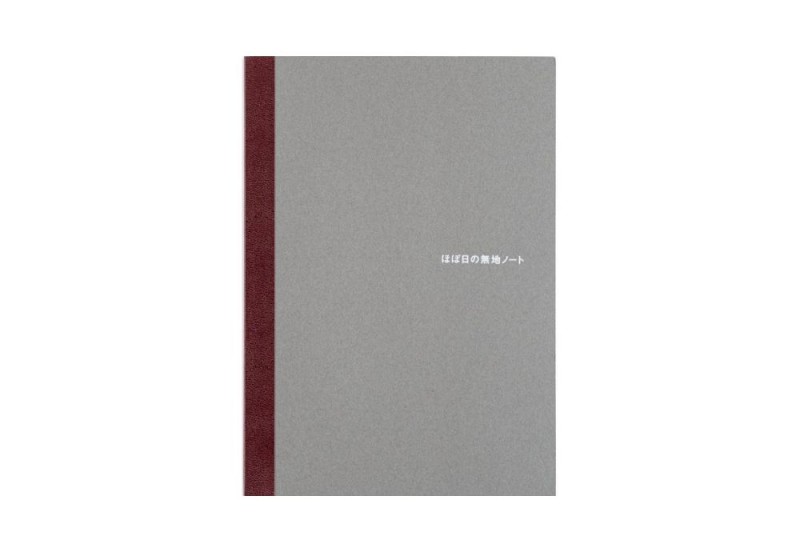 Hobonichi Techo Blank Notebook A5 Notes - Notatnik gładki (2).jpg