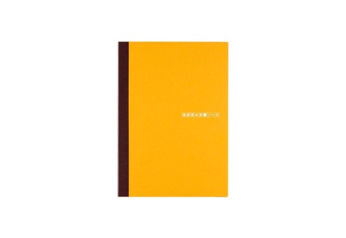 Hobonichi Techo Graph Notebook A6 Notes - Notatnik w kratkę 