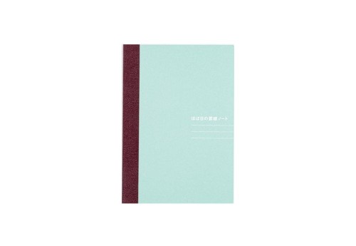 Hobonichi Techo Lined Notebook A6 Notes - Notatnik w linie