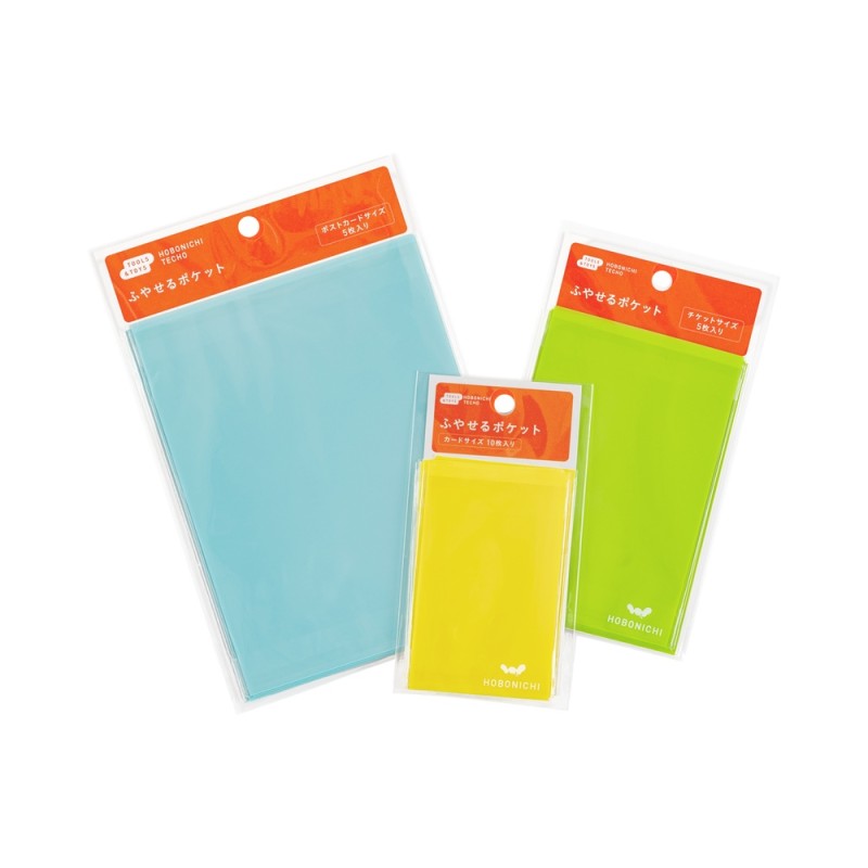 All_pocket.jpg