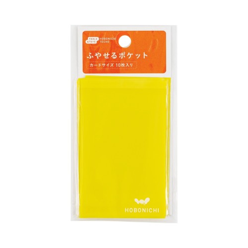Hobonichi Techo Add-on Pocket (Card Size) - Samoprzylepna kieszeń