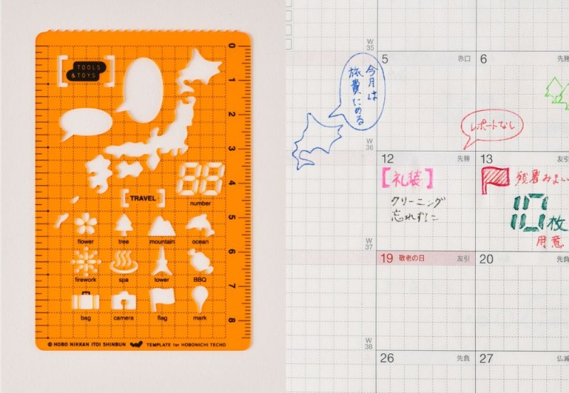 Hobonichi Szablon Stencil TRAVEL.jpg