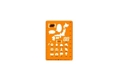 Hobonichi Techo Szablon Stencil Travel - podróże