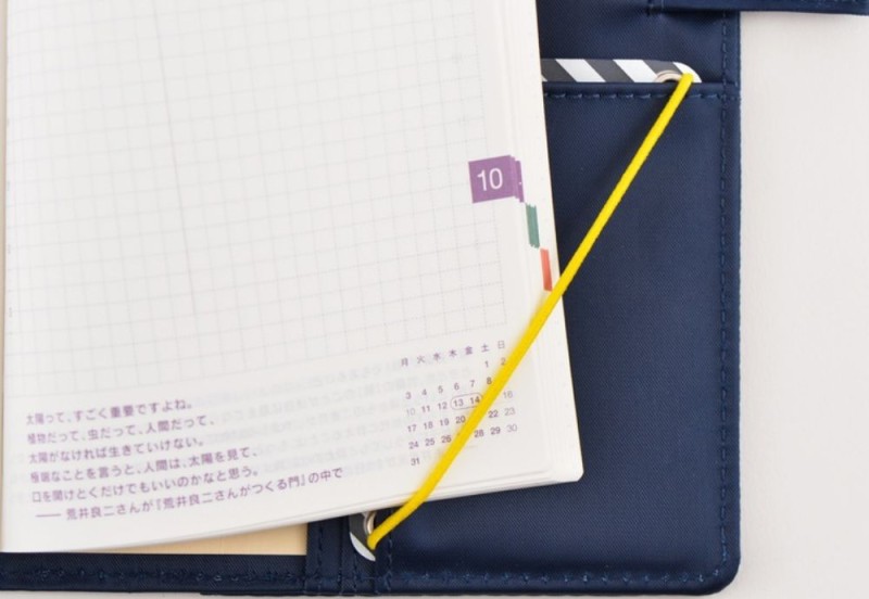Hobonichi Page keeper for a6 weeks NOTEKA (4).jpg