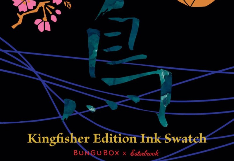 Esterbrook x BUNGUBOX Atrament Kingfisher