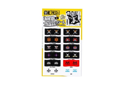 Hobonichi Techo ONE PIECE magazine: Pirate Flag Index Stickers - naklejki indeksujące 