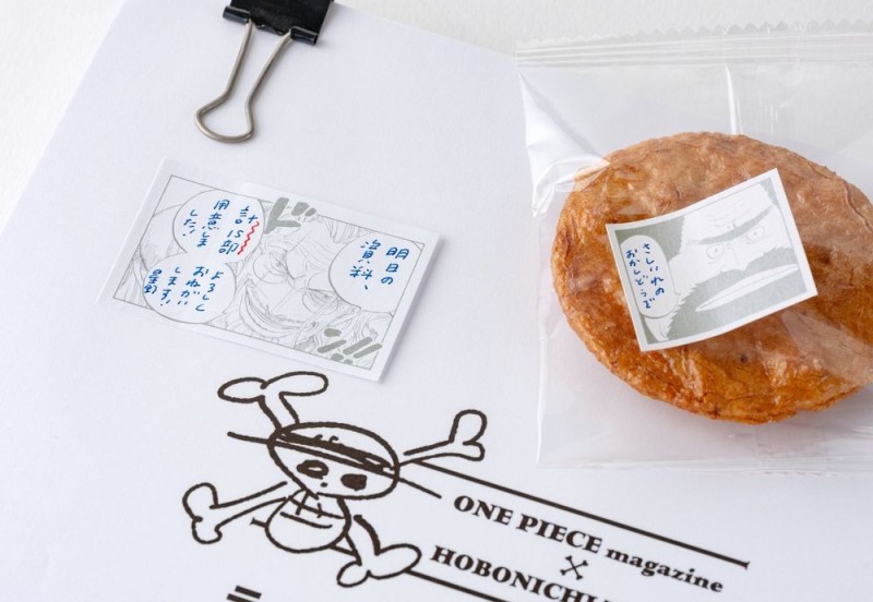 Hobonichi ONE PIECE magazine Sparkling Silver “Old Guys” Sticky Notes NOTEKA (2).jpg