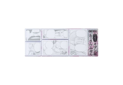 Hobonichi Techo ONE PIECE magazine: Sparkling Silver “Old Guys” Sticky Notes - samoprzylepne karteczki