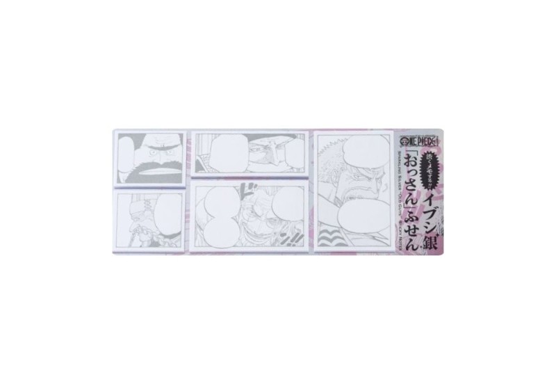 Hobonichi Techo ONE PIECE magazine Sparkling Silver samoprzylepne karteczki.jpg