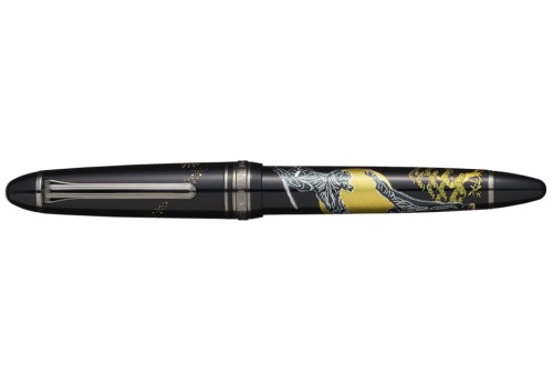 Sailor Pióro wieczne 1911 S Ninja #2 14k - Katana - edycja limitowana