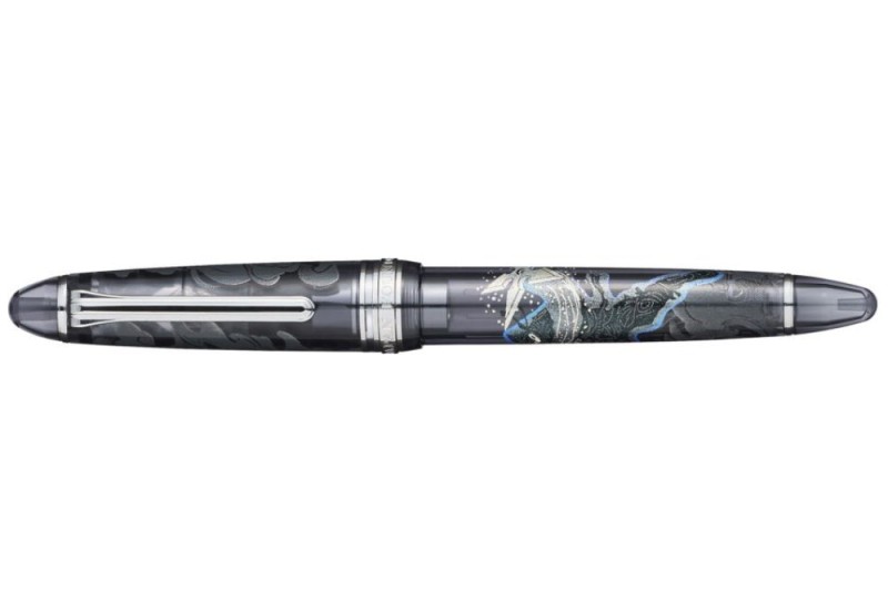 Sailor 1911 Standard Pióro Wieczne 14k Ninja #2 (7).jpg