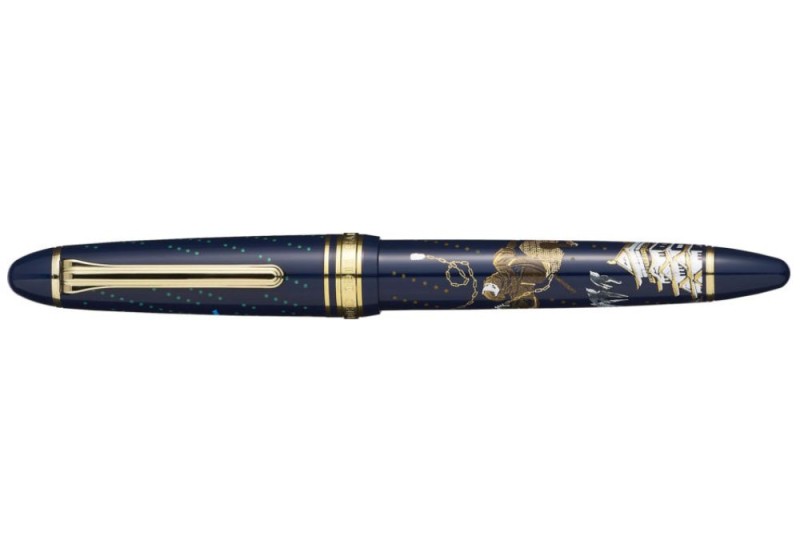 Sailor 1911 Standard Pióro Wieczne 14k Ninja #2 (2).jpg