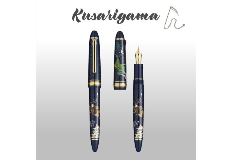Sailor 1911 Standard Pióro Wieczne 14k Ninja #2 (13).jpg