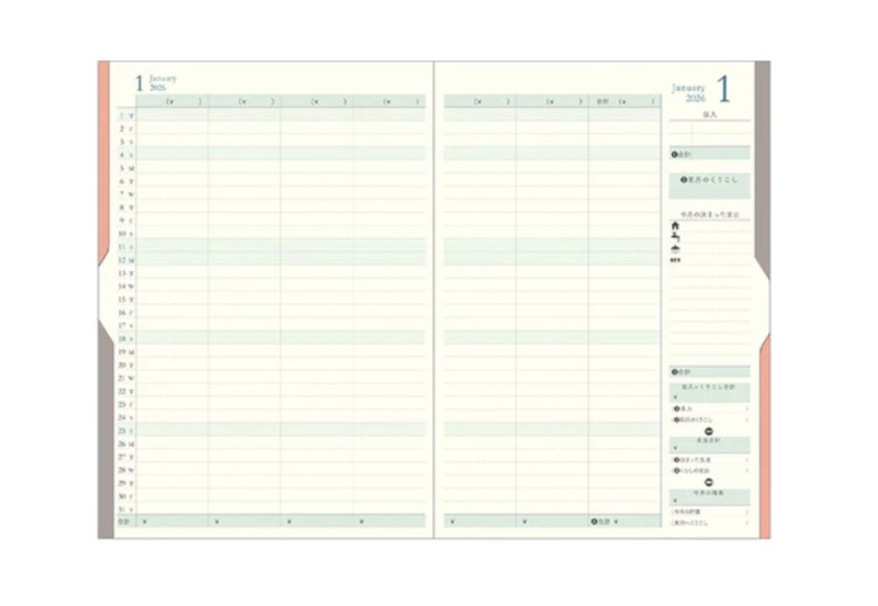 midori double schedule kalendarz 2026 NOTEKA (2).jpg