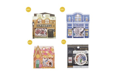 BGM Planner Stickers Flake Seal Naklejki - różne wzory