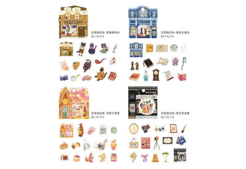 BGM Planner Stickers Flake Seal Naklejki